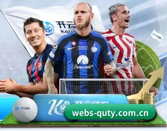 webs-quty.com.cn的故事 - 体育资讯内容服务